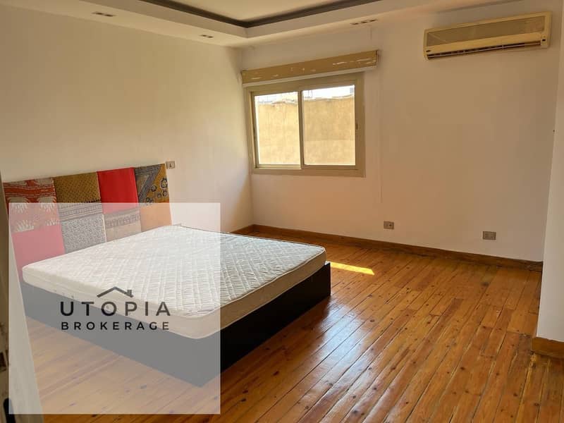 9 WhatsApp Image 2026-01-19 at 12.49. 19 (2). jpeg