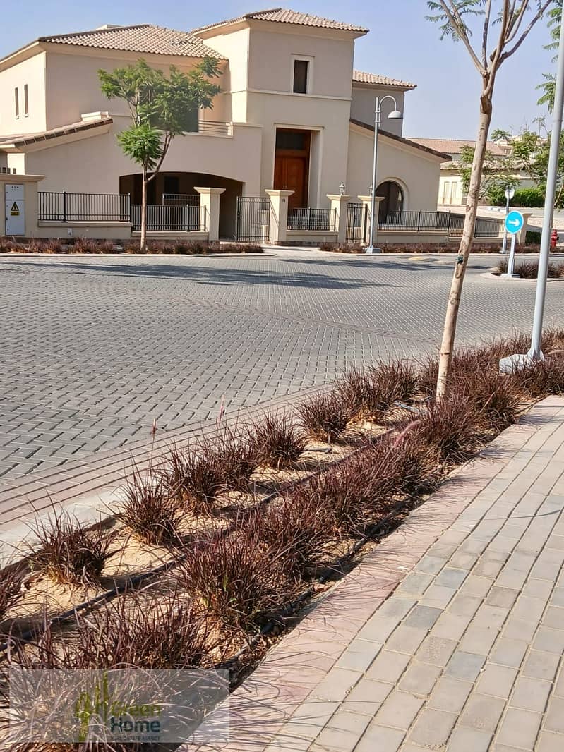 5 d92af581-ab76-416a-8861-38ec9328b19f. jpg