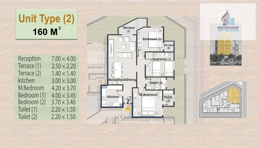 3 WhatsApp Image 2026-01-19 at 1.43. 30 PM (6). jpeg