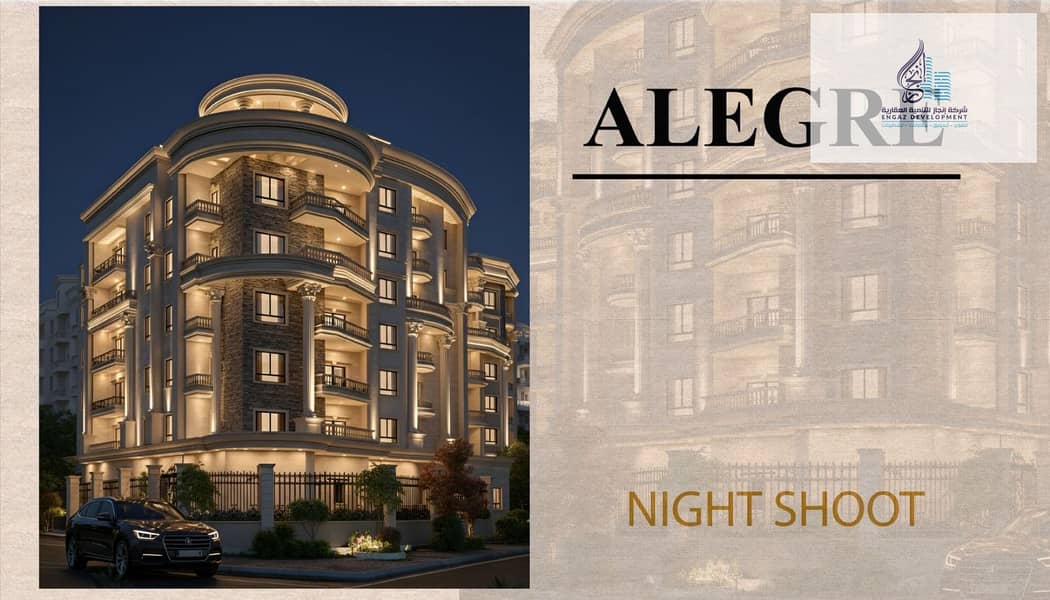 7 WhatsApp Image 2026-01-19 at 1.43. 30 PM (3). jpeg