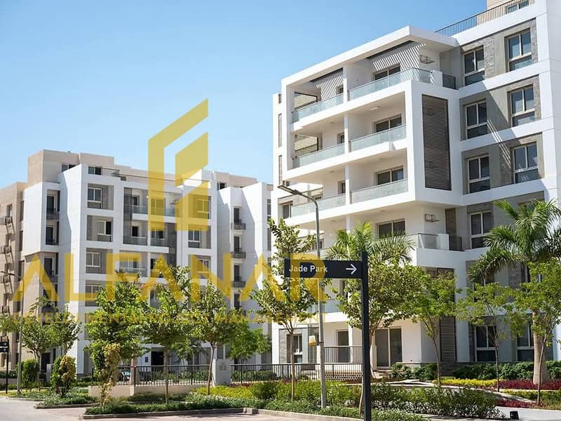 6 WhatsApp Image 2026-01-19 at 1.47. 39 PM (1). jpeg