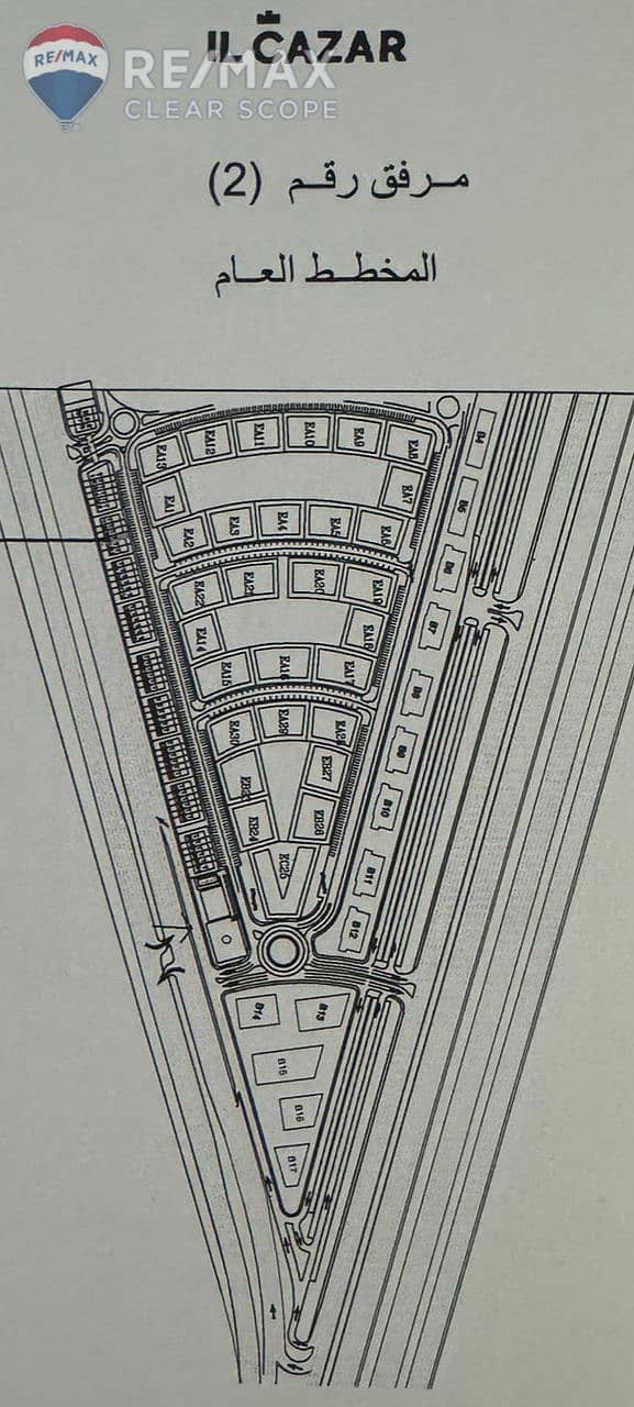 6 461178d4-fba8-4e17-ac57-3b567274fab8. jpg