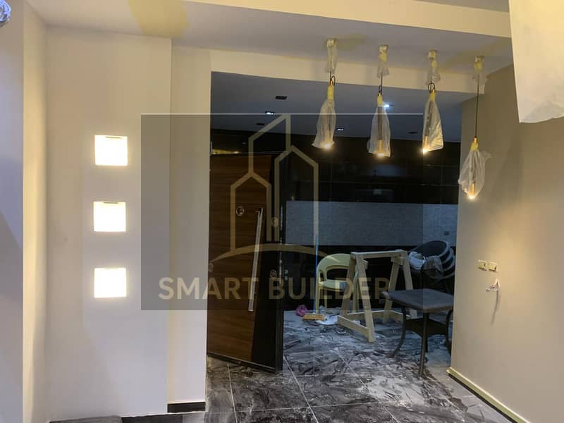 5 WhatsApp Image 2026-01-11 at 12.48. 04 PM. jpeg