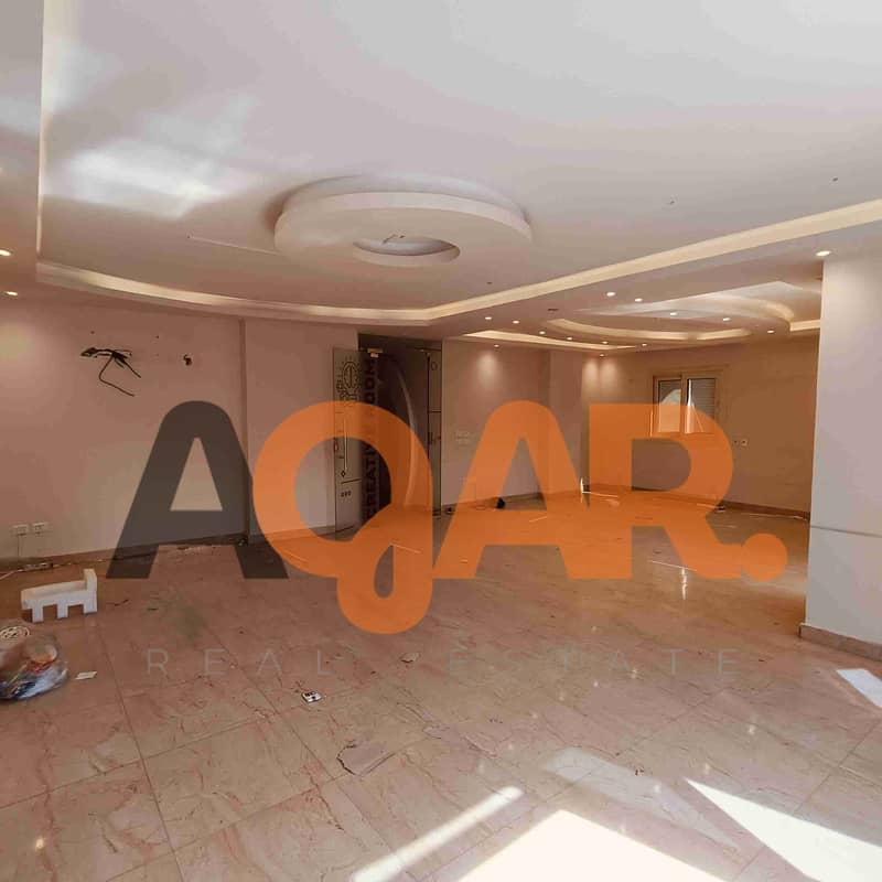 2 IMG20240312140338. jpg