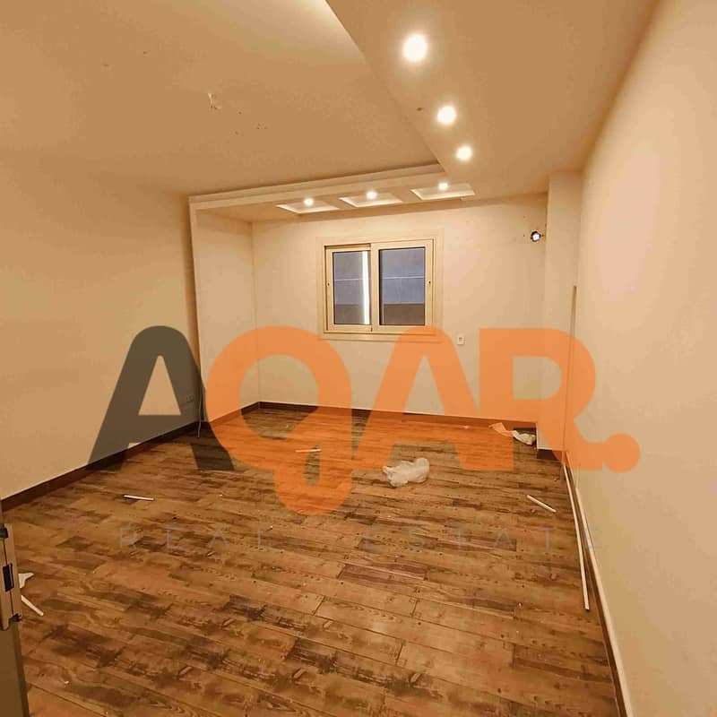 4 IMG20240312140540. jpg