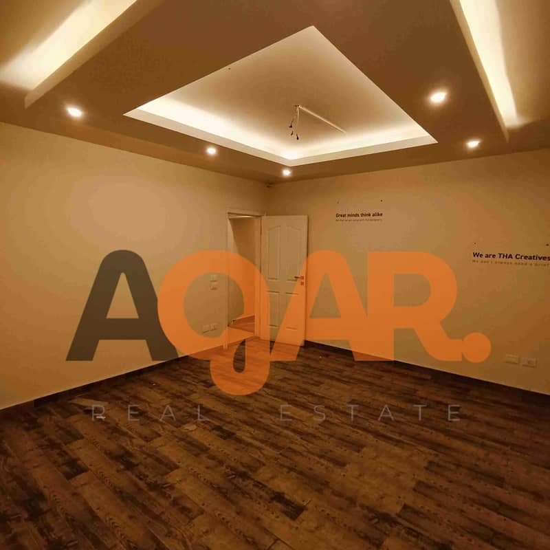 6 IMG20240312140624. jpg