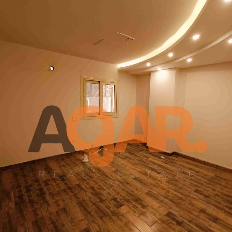 7 IMG20240312140638. jpg