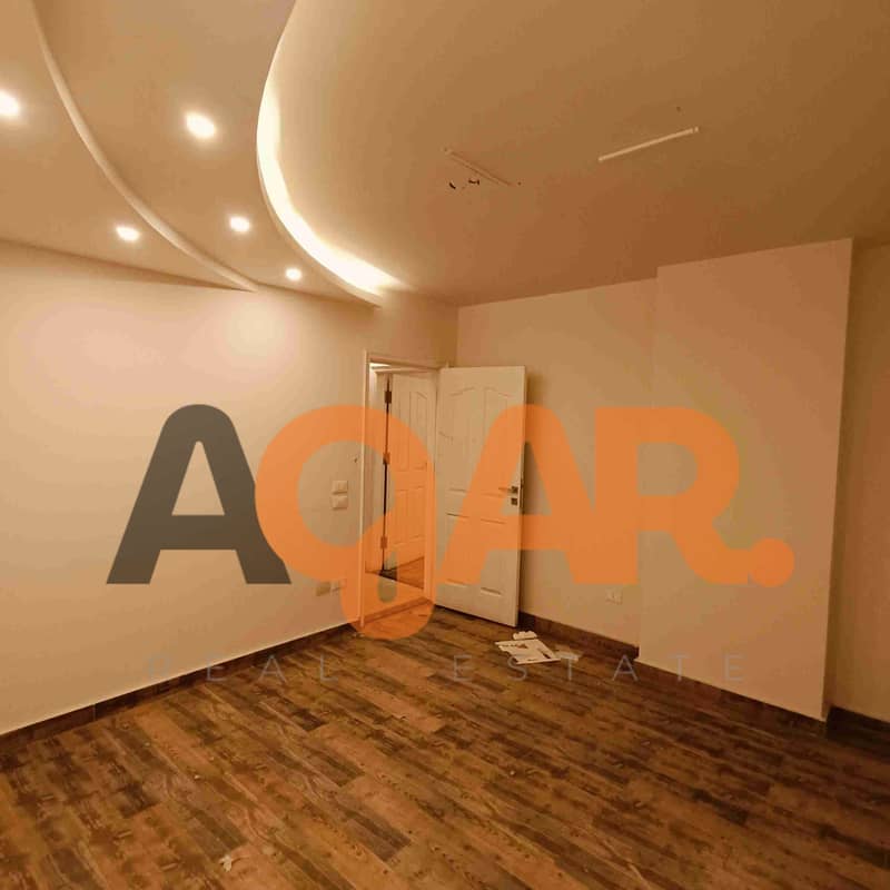 8 IMG20240312140647. jpg