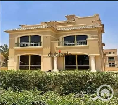 5 Bedroom Villa for Sale in New Capital City, Cairo - Screenshot_15. png