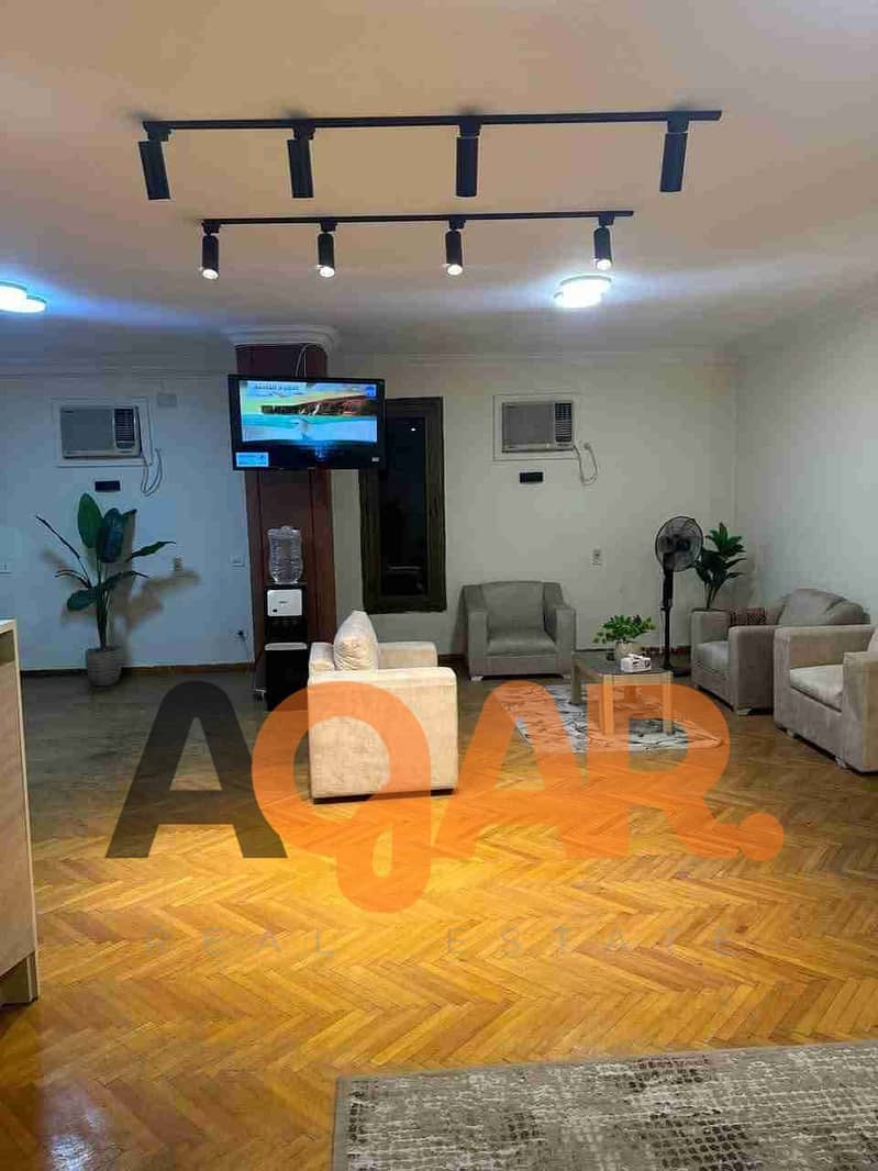 2 FB_IMG_1755287088818. jpg