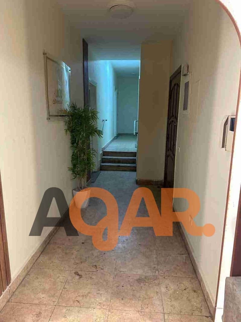 3 FB_IMG_1755287093382. jpg