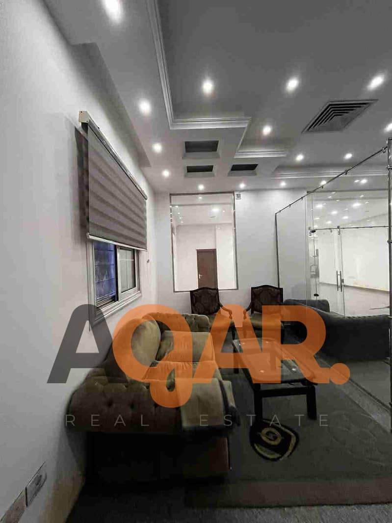 2 FB_IMG_1760044557340. jpg