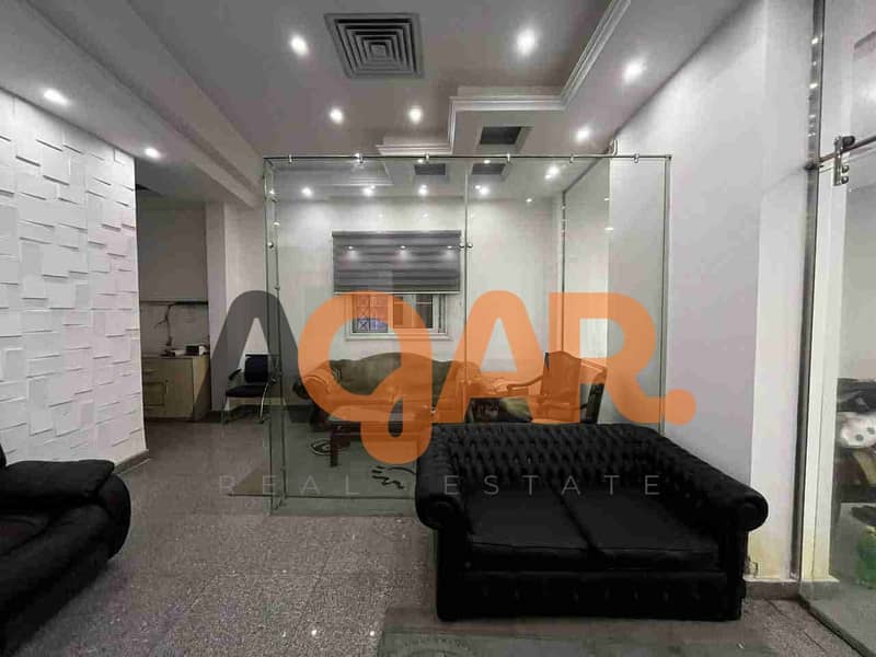 3 FB_IMG_1760044560676. jpg