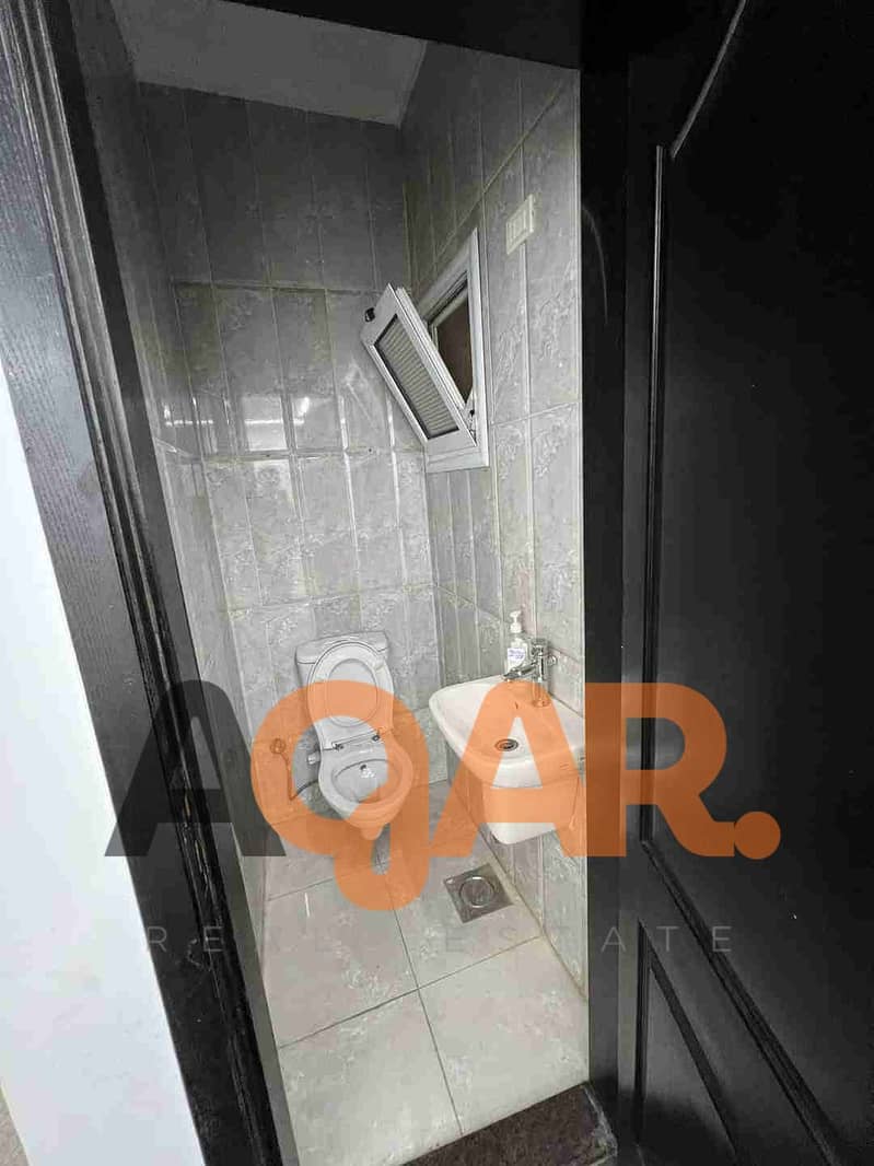 6 FB_IMG_1673748899653. jpg