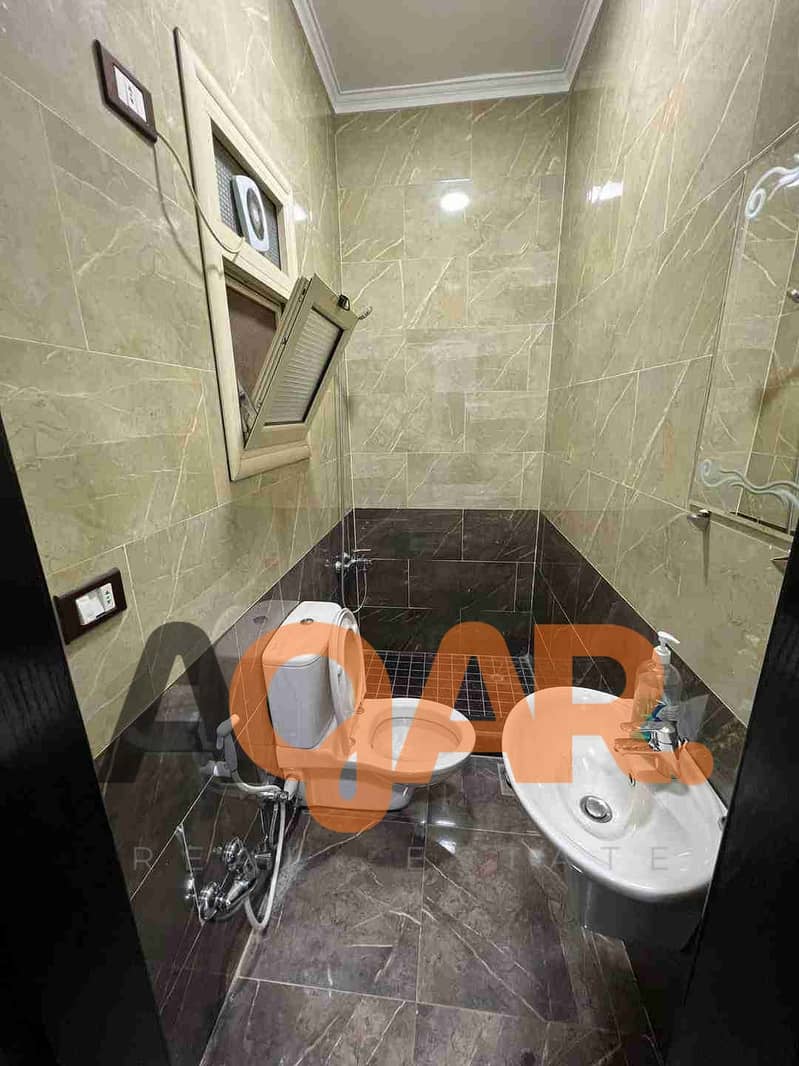 7 FB_IMG_1673748912048. jpg