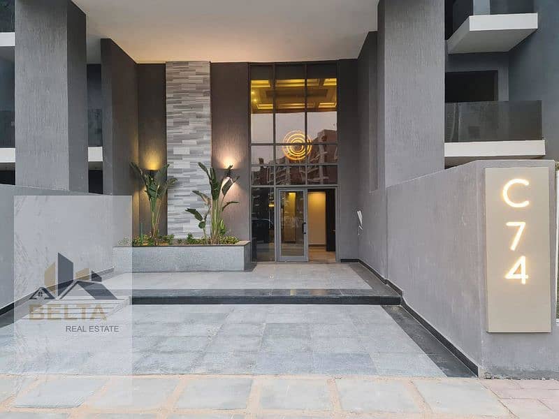 5 WhatsApp Image 2026-01-12 at 16.02. 42 (1)_800x600. jpg