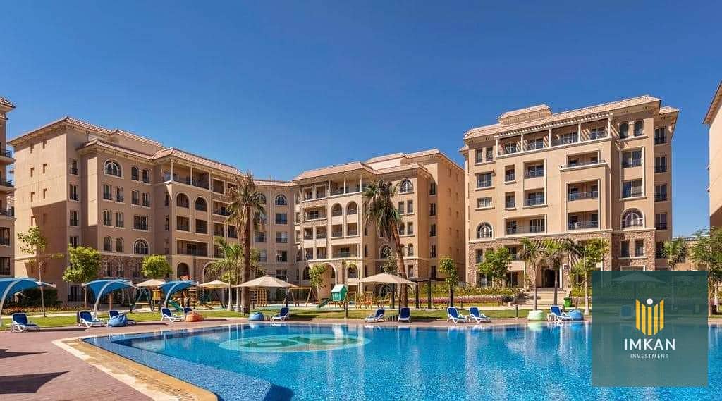 2 FB_IMG_1700679827419. jpg