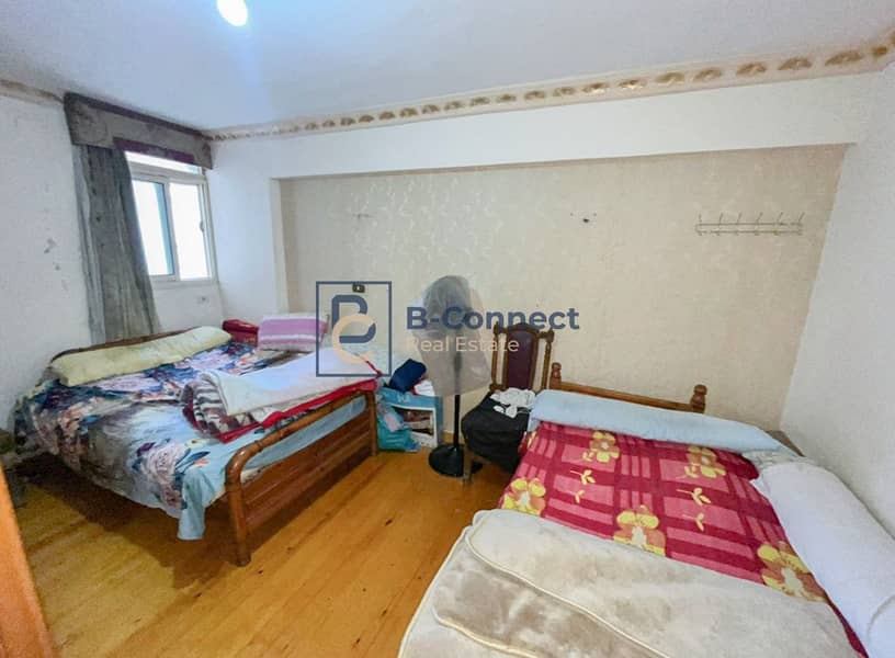 8 WhatsApp Image 2026-01-18 at 3.15. 08 PM (2). jpg