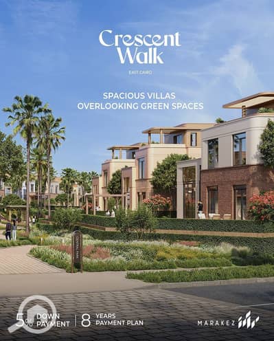 8 Bedroom Villa for Sale in New Cairo, Cairo - WhatsApp Image 2026-01-19 at 12.55. 44 PM (2). jpeg