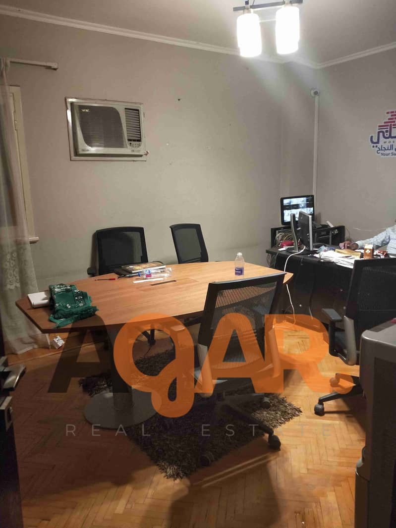 2 IMG20210608212145. jpg