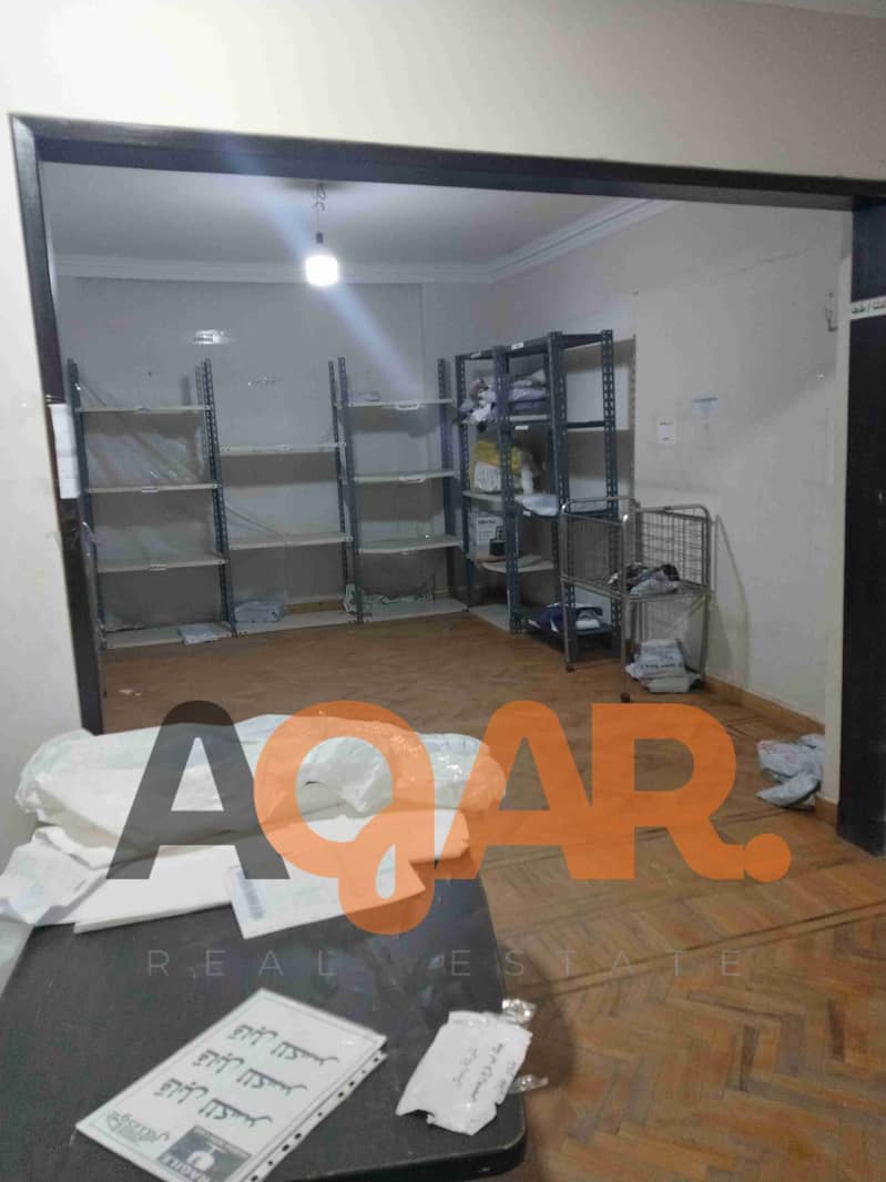 3 IMG20210608212046. jpg