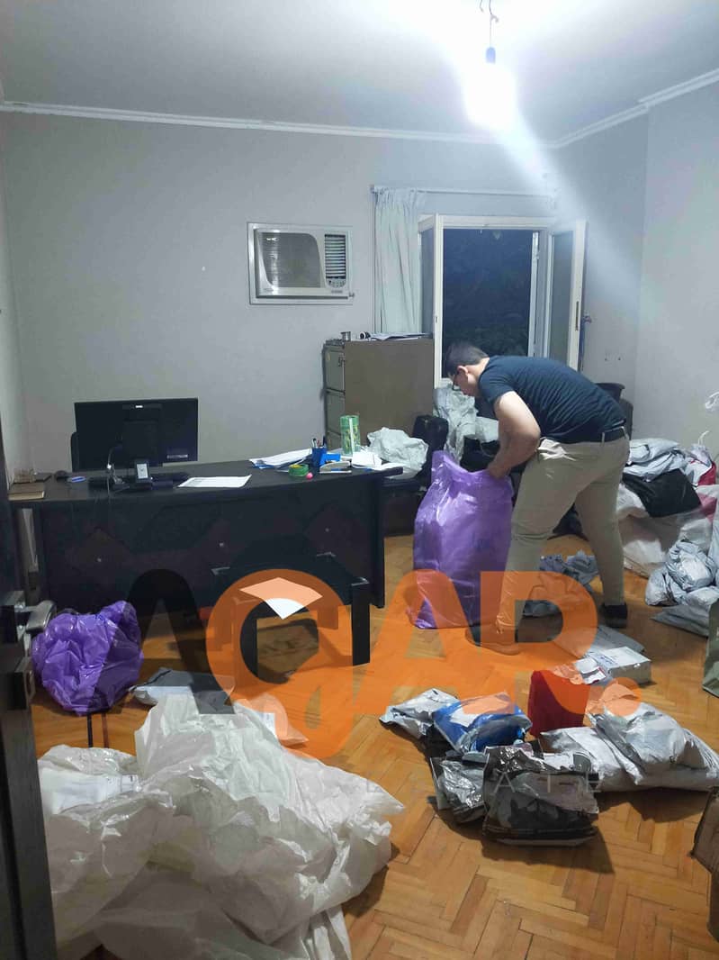 4 IMG20210608212148. jpg