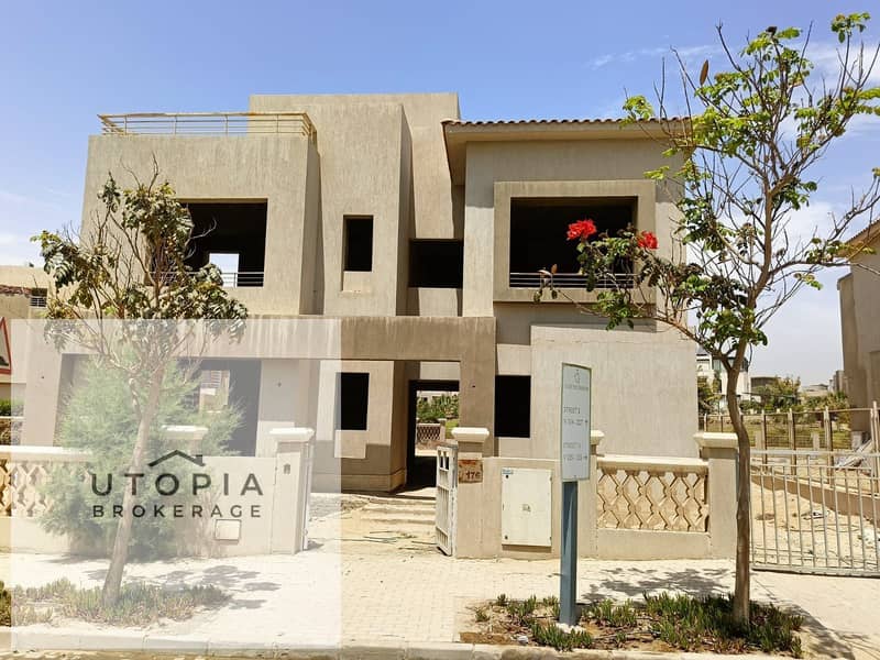 8 WhatsApp Image 2026-01-19 at 13.52. 21. jpeg