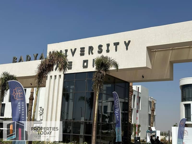 9 WhatsApp Image 2025-07-06 at 17.30. 20_cf0a7fba. jpg