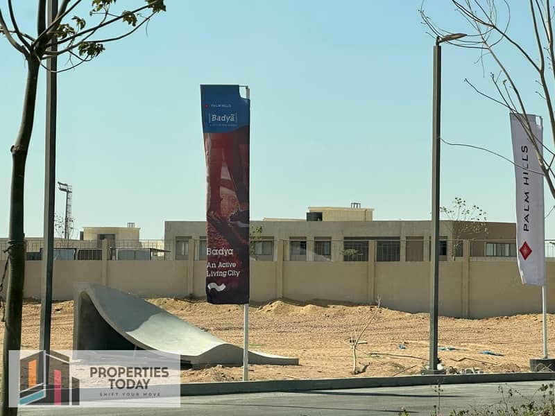 10 WhatsApp Image 2025-07-06 at 17.30. 21_01eacce0. jpg