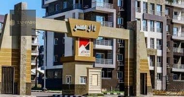 3 Bedroom Apartment for Rent in New Cairo, Cairo - WhatsApp Image 2026-01-19 at 2.07. 49 PM. jpeg