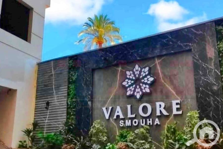 7 WhatsApp Image 2026-01-11 at 2.16. 17 PM. jpg