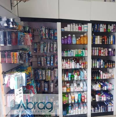 صيدليه  للبيع في الشيخ زايد، الجيزة - 1. jpeg