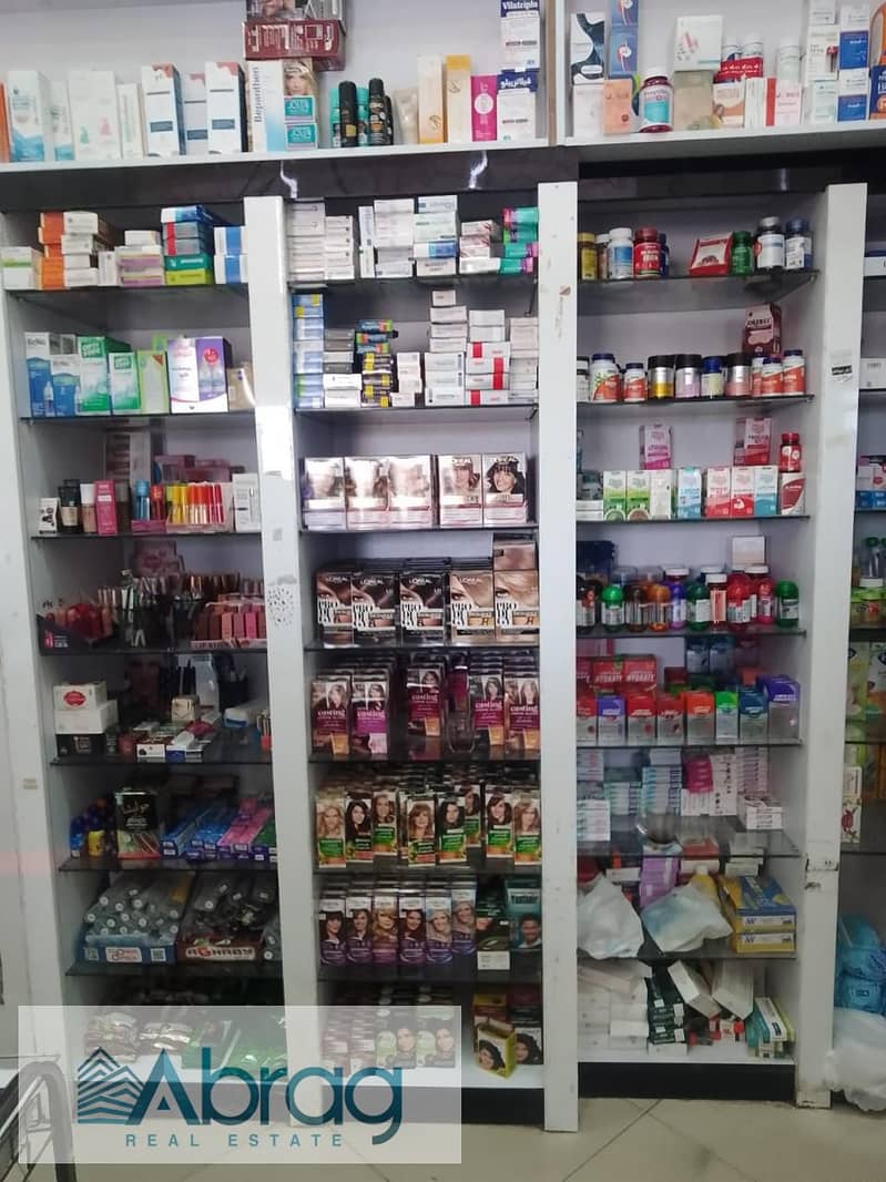 9 WhatsApp Image 2026-01-19 at 11.37. 01 AM. jpeg