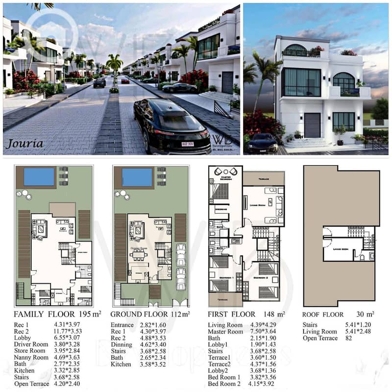 10 WhatsApp Image 2026-01-04 at 5.42. 34 PM. jpeg