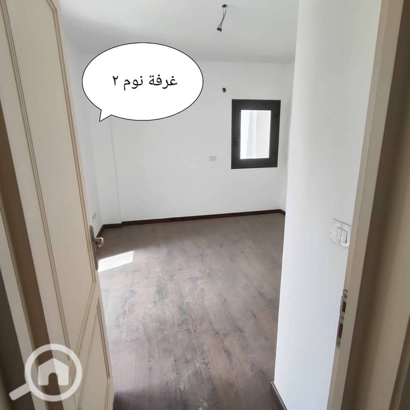 6 WhatsApp Image 2026-01-15 at 4.24. 14 PM (1). jpeg