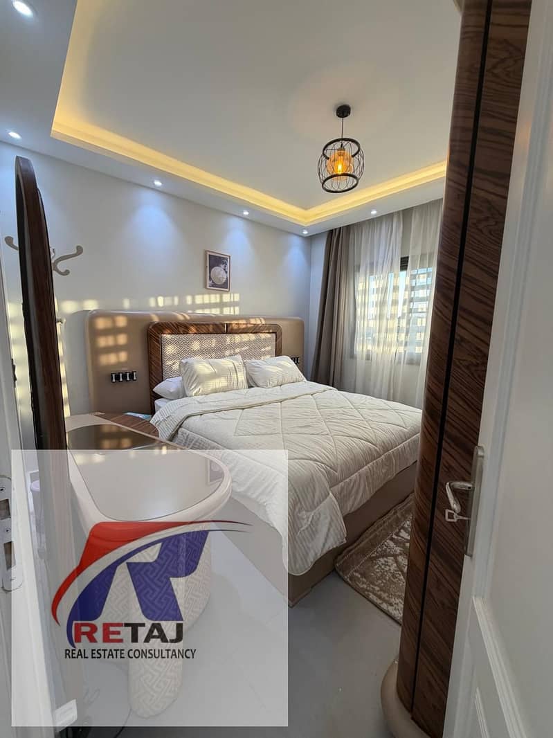 7 WhatsApp Image 2026-01-19 at 12.17. 55. jpeg