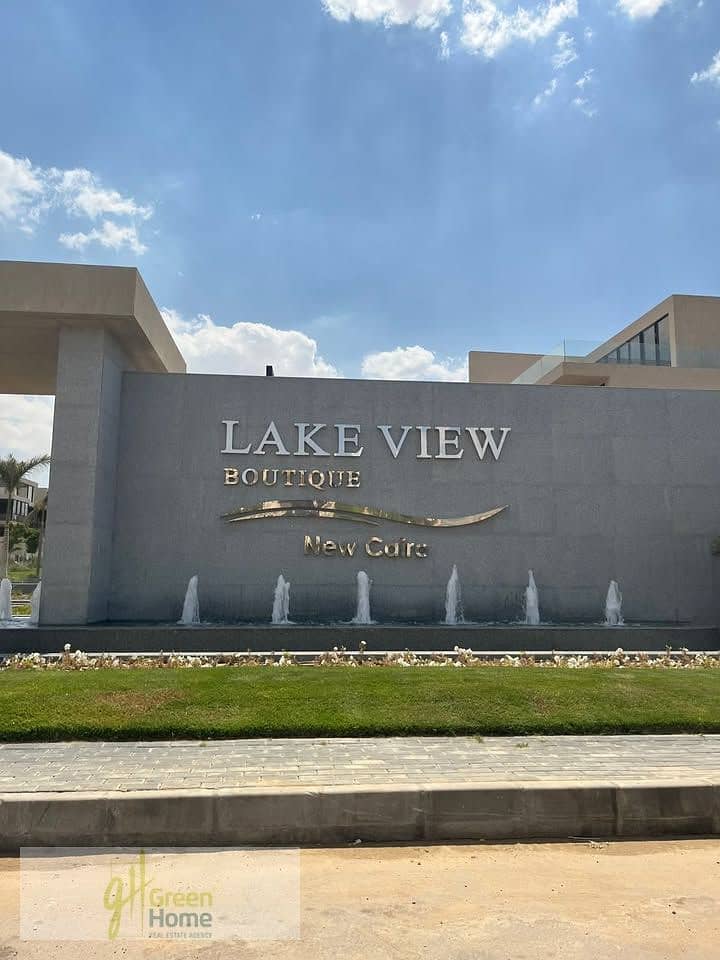 5 579982793_26335752309345006_8179150855331040140_n. jpg