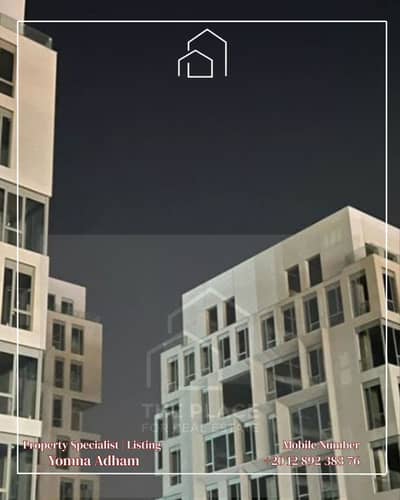 Office for Sale in Sheikh Zayed, Giza - 1. png