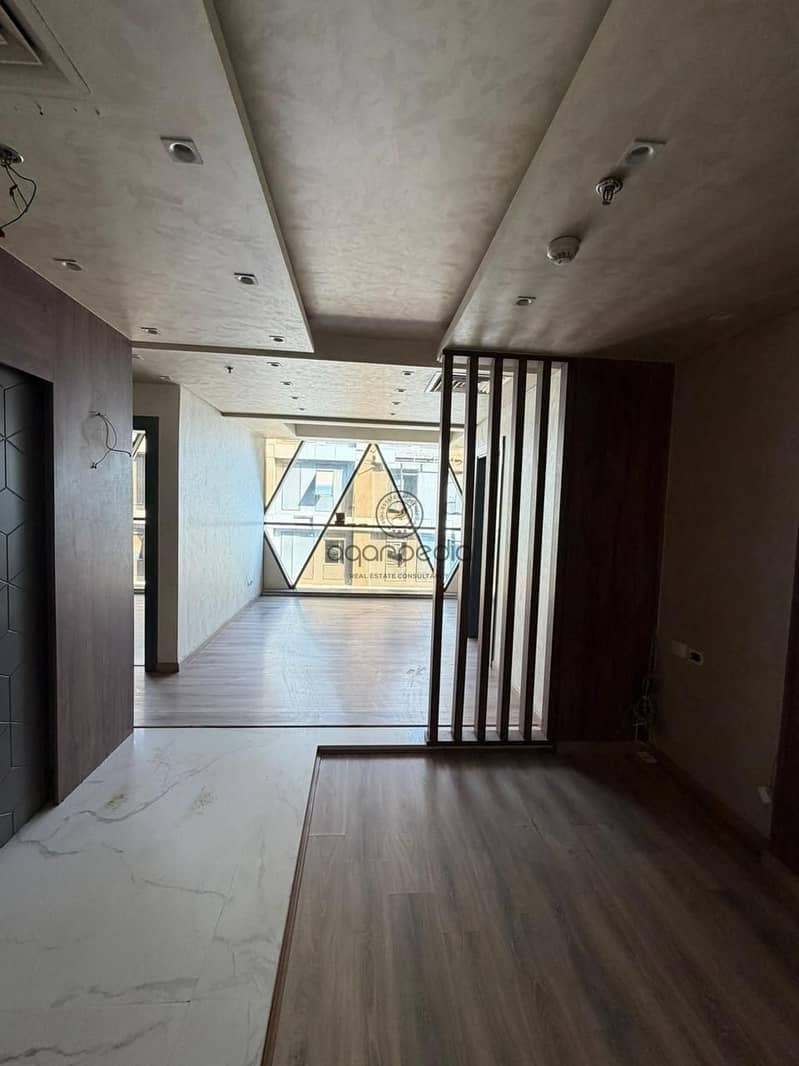 9 WhatsApp Image 2026-01-19 at 11.26. 39 AM (3). jpeg