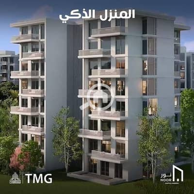 3 Bedroom Flat for Sale in New Capital City, Cairo - WhatsApp Image 2025-06-25 at 12.34. 09 PM - Copy. jpeg