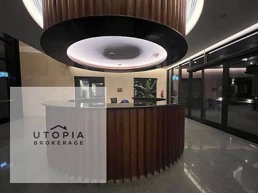 3 WhatsApp Image 2026-01-19 at 14.26. 28. jpeg