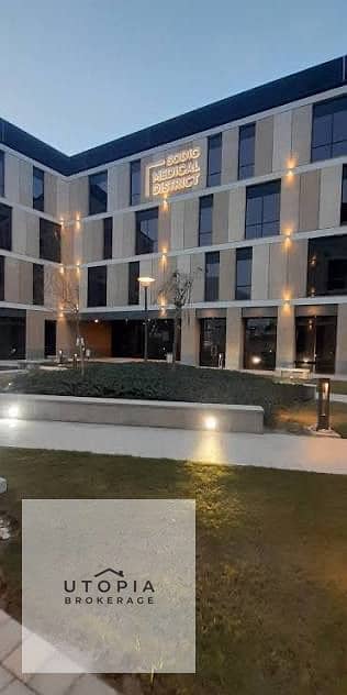 9 WhatsApp Image 2026-01-19 at 14.26. 27. jpeg