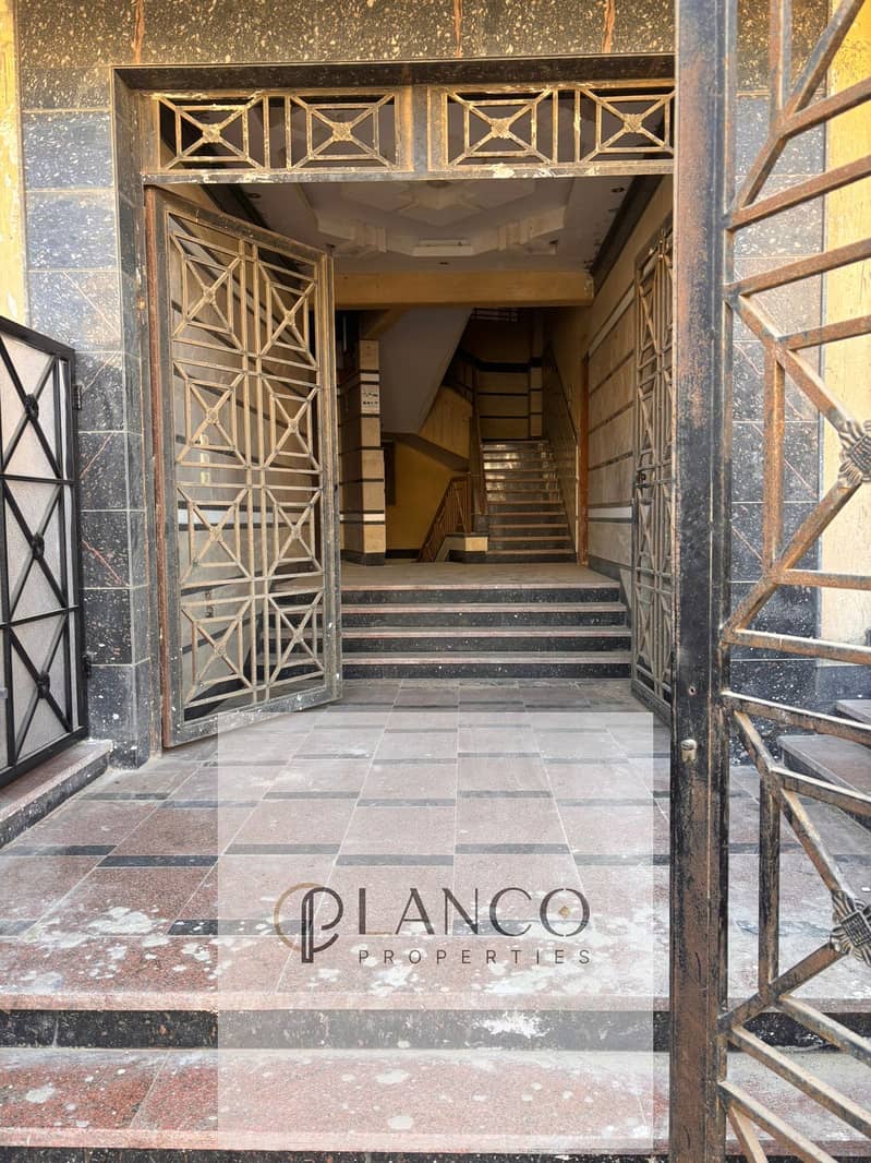 6 WhatsApp Image 2026-01-19 at 2.20. 47 PM (1). jpeg