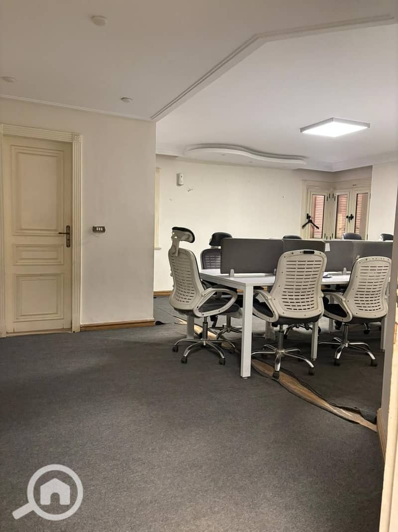 2 WhatsApp Image 2026-01-18 at 7.00. 29 PM (4). jpeg