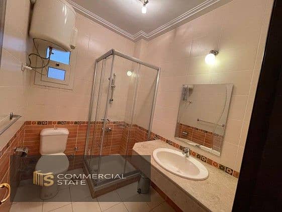 19 WhatsApp Image 2026-01-19 at 11.44. 05. jpeg