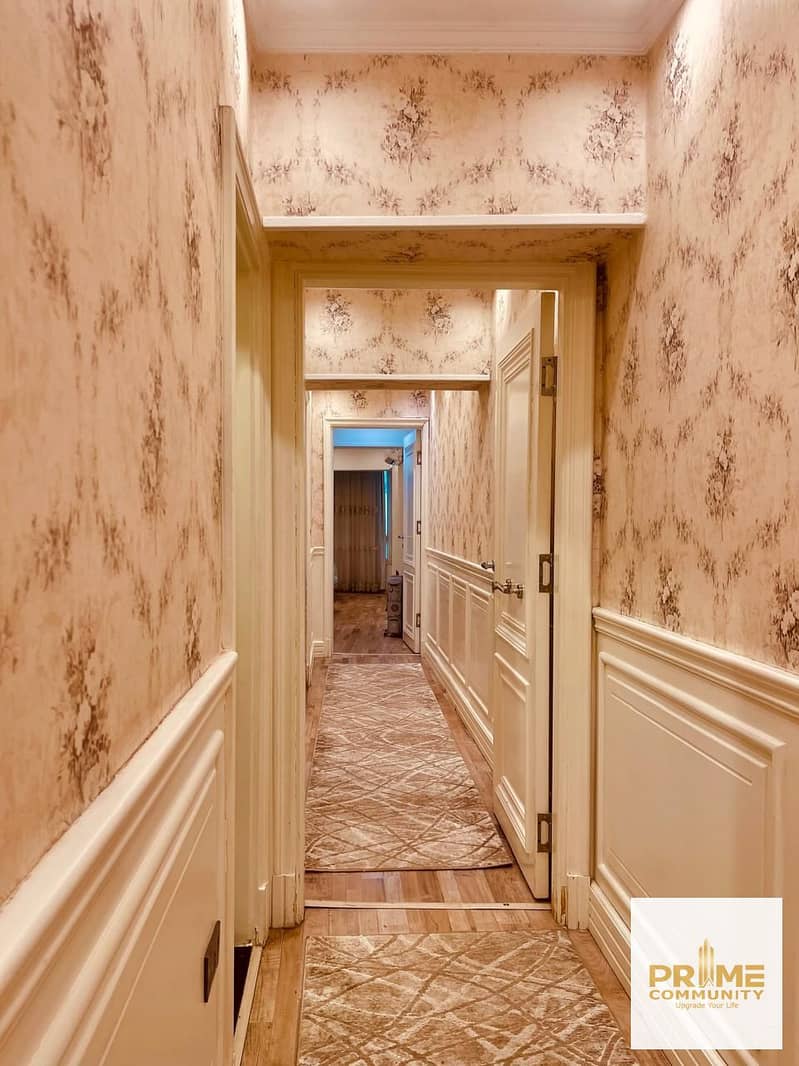 5 WhatsApp Image 2026-01-18 at 7.14. 58 PM. jpeg