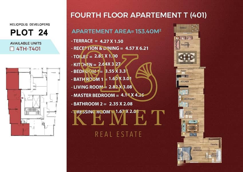 2 63b1e0ad-a514-4d41-8f92-676c9dfccc57. jpg