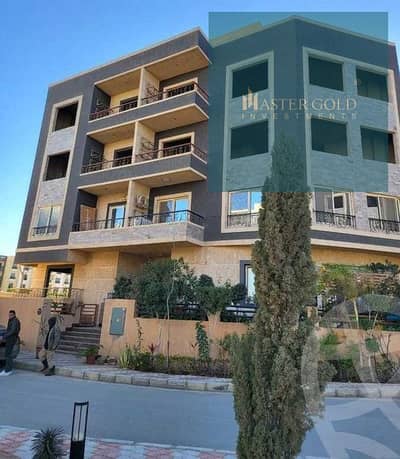 2 Bedroom Apartment for Sale in New Cairo, Cairo - 677af53487f17475073777. jpg