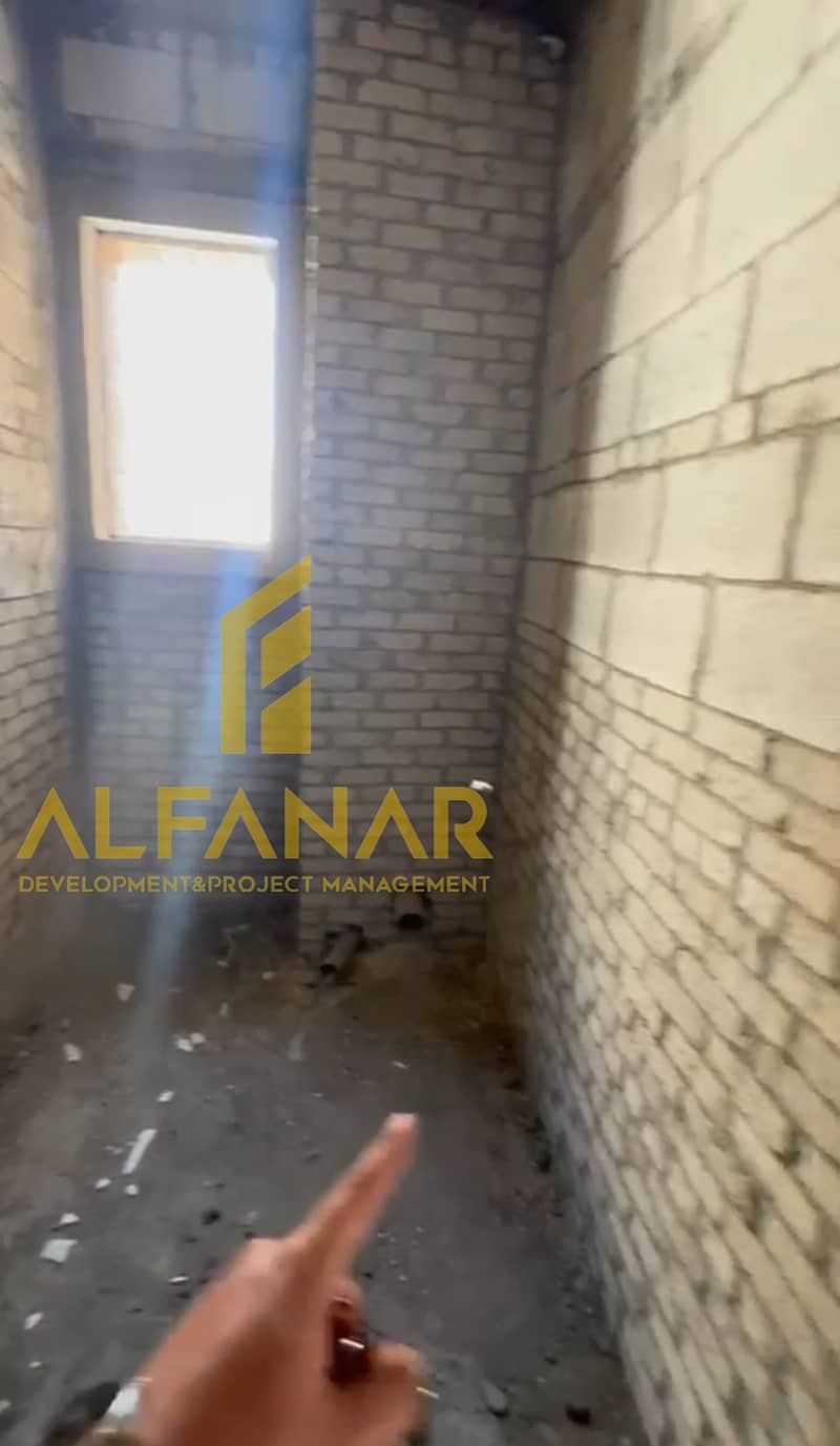 2 Screenshot_٢٠٢٦٠١١٩-١٣٥٦٣٣. jpg