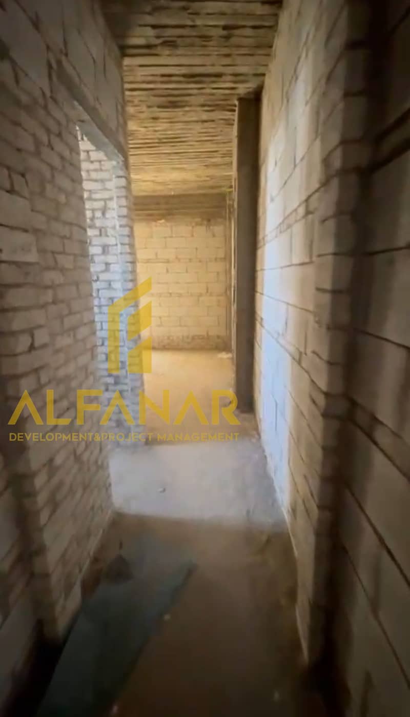 5 Screenshot_٢٠٢٦٠١١٩-١٣٥٦٥٥. jpg